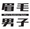 眉毛男子 池袋店のプロフィール画像