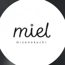 田中 秋穂のプロフィール画像