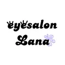 Lana きむらのプロフィール画像