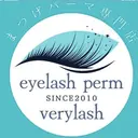 ウチバヤシ アイリストのプロフィール画像