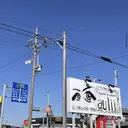 まつげと眉毛の専門店 auliiのプロフィール画像