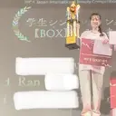 新河 蘭のプロフィール画像