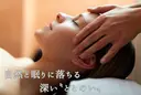 Relaxation Spa COCORUのプロフィール画像
