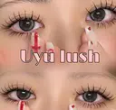 Uyu lushのプロフィール画像