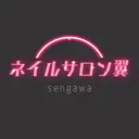 ネイルサロン 翼【仙川4分】のプロフィール画像