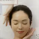 水谷 啓子のプロフィール画像