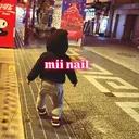 mii nailのプロフィール画像