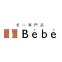 毛穴専門店 Bébéのプロフィール画像