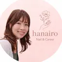 hanairo Nailのプロフィール画像
