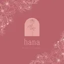 エステサロン hanaのプロフィール画像