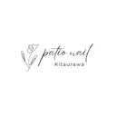 pationail 大北のプロフィール画像