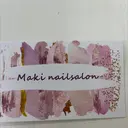 北山 絵莉のプロフィール画像