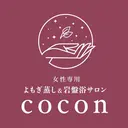 今橋 麻希のプロフィール画像