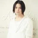 stylist 海人のプロフィール画像