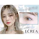 ECREA心斎橋店 MIKAのプロフィール画像