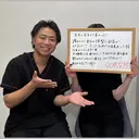 美容・ダイエット専門 清須みくる整体院のプロフィール画像