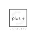 よもぎ蒸しサロン plus➕のプロフィール画像