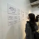 k △TRIOSのプロフィール画像