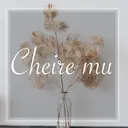ネイルサロン Cherie muのプロフィール画像