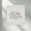 KOBE LASH Do Annexのプロフィール画像
