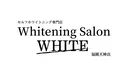 セルフホワイト専門店 WHITE福岡天神店のプロフィール画像