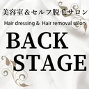 ヘアサロン&脱毛 BACKSTAGE栄のプロフィール画像