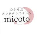 心からだメンテナンス サロンmicotoのプロフィール画像