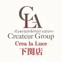 crealaLuce 下関店のプロフィール画像