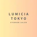 LUMICIA眉毛 恵比寿本店🩵のプロフィール画像