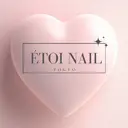 Étoi Nail TOKYO八木のプロフィール画像