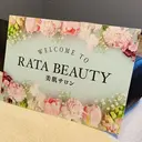 平塚店⭐️美肌サロン 🌱リンパマッサージのプロフィール画像