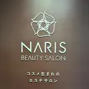 ナリス ビューティサロンのプロフィール画像