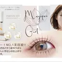 Magique パリ 専門店🎀のプロフィール画像