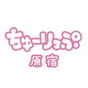 ちゅーりっぷ 原宿のプロフィール画像