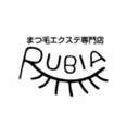 RUBIA ルビアのプロフィール画像