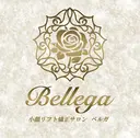 小顔リフト矯正サロン Bellega六本木のプロフィール画像