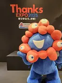 星野 真希のプロフィール画像