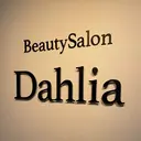 Dahlia Hondaのプロフィール画像