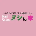 Nail ヌシん家 AKANEのプロフィール画像