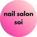nail salon soi(ソア)のプロフィール画像