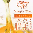 ワックス脱毛サロン VirginWaxのプロフィール画像