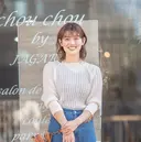 透明感カラー Hikariのプロフィール画像