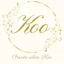 美肌サロン Kooのプロフィール画像