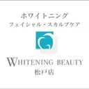 ホワイトニング ビューティー松戸店のプロフィール画像