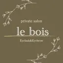 le boisのプロフィール画像