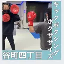 爽やかトレーナー しゅんのプロフィール画像