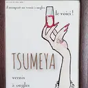 _TSUMEYA _のプロフィール画像