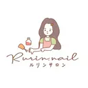 ルリン サロン💅のプロフィール画像