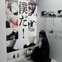 🌶推しカラー RINA🌶´-のプロフィール画像