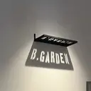 B.GARDEN 光の森のプロフィール画像